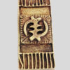 Boite a poudre d'or Akan décoré du symbole Adinkra Gye Nyame