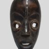 Masque de course Dan Yacouba bois et aluminium - Libéria
